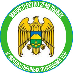 Информация  о безвозмездной передаче имущества, находящегося в государственной собственности Кабардино-Балкарской Республики, в муниципальную собственность городского округа Нальчик