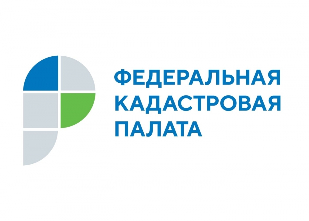 В Кадастровой палате рассказали о требованиях к сведениям единой электронной картографической основы