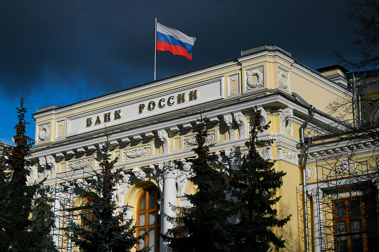 Актуальные материалы о мерах Банка России, направленные на защиту финансового рынка