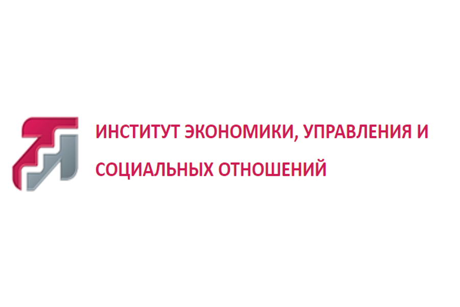 ПРИГЛАШЕНИЕ НА ДИСТАНЦИОННОЕ ОБУЧЕНИЕ «ПРАКТИКА РЕОРГАНИЗАЦИИ, ЛИКВИДАЦИИ И БАНКРОТСТВА УНИТАРНЫХ ПРЕДПРИЯТИЙ В 2022 ГОДУ»